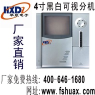 Black White 13cm Visual Extension 6-Line Extension 8-Line Extension Network Port Extension 2000 Syst