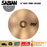 Drum Cymbal Set SABIAN 17 B8X THIN CRASH * Please Inquire Before Ordering. *