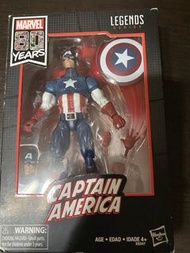Marvel legends