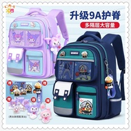 C&A  37/42cm  Beg Sekolah Kids  School Bag 1-6 Grade Waterproof  Large Capacity   Protects Spine Kid