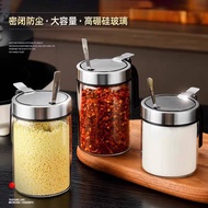 Stainless Steel Borosilicate Jar Seasoning Bottle kitchen seasoning jar glass salt jar sugar jar oil