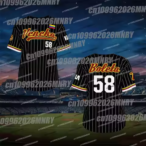 Veneka 58 Baseball Venezuela Libre Kid Tshirt Matching family Venezuela Baseball Jersey Venezuela Sh
