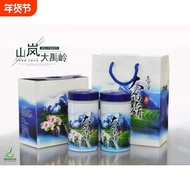 中秋礼品 大禹岭茶叶原产台湾高山茶乌龙茶高冷茶甘醇香韵Mid-Autumn Festival Gift Dayuling Tea Origins Taiwan Highgfgfg87s.sg