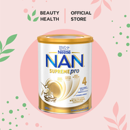 [Fast Shipping] Nestle Nan (Used to be HA) Supreme Pro 4 - 800g - 2 years onwards [BeautyHealth.sg]