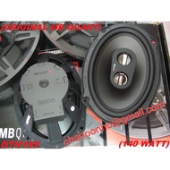 MB QUART DTH169 140 WATT MAX POWER 100% ORIGINAL MB QUART 6X9  INCH 3 WAY SPEAKER