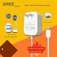 international travel adapter universal travel adapter Gree folding telescopic desktop electric fan F