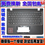 （筆電鍵盤）ACER宏碁 ES1-132 A311-31 筆記本鍵盤 帶C殼 一體 宏基