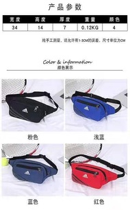 Adidas Men Fashion Waist Bag กระเป๋าเอว