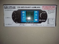 懷舊遊戲機
