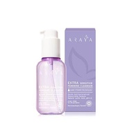 ARAYA 💥พร้อมส่ง💥 ผลิตภัณฑ์ทำความสะอาดจุดซ่อนเร้น 100ml/200ml ARAYA Sensitive Feminine Cleanser