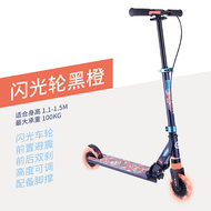 เด็กโต Decathlon Scooter 2 ล้อไฟฟ้าแบบย้อนยุคสำหรับนักเรียนนักศึกษา เด็กโต 12 ปีขึ้นไป เที่ยวชมเมือง