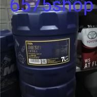 ENGINE OIL MANNOL DIESEL EXTRA(7504) 10W-40 SEMI SYNTHETIC ENGINE OIL 7LITER