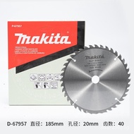 Alloy Saw Inch Makita Saw Blade12Circular Saw9Inch10Original Aluminum Material76Circular Saw for Woo