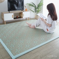 Summer Bedside Tea Table Repurchase Times 44 Bay Window Balcony 91 Floor Mat Straw Mat Tatami Carpet
