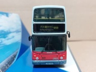 Corgi KCR BUS 九鐵巴士 丹尼士 三叉戟  DENNIS TRIDENT ALX500  巴士模型 659 天水圍市中心