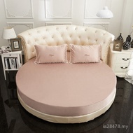Plain Color Washed B & B Protective Cover Round Bed Cover Bed Sheet Round Bed Special Offer Hotel Si