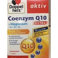 Doppelherz Coenzyme Q10 Heart Supplement