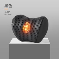 汽車加熱按摩靠墊|坐墊|車載靠背腰墊|護腰電動座椅司機腰部支撐套裝（平行進口）