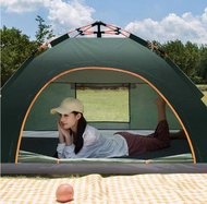 全城熱賣 - 踏險者帳篷戶外便攜折疊野外露營裝備全自動防雨公園郊遊野餐野營帳篷（墨綠色1-2人空間）（前門後窗）