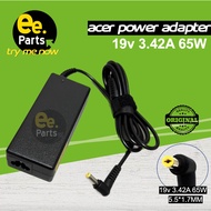 Acer Aspire ES1-411 ES1-511 ES1-512 ES1-521 ES1-531 ES1-572 Charger Power Adapter