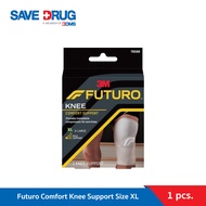Futuro Comfort Knee Support (XL) อุปกรณ์พยุงหัวเข่า ฟูทูโร่