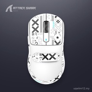 Attack Shark Attack Shark X3 Lightweight Mouse Wired Wireless Bluetooth Three-Mode Rechargeable Gami