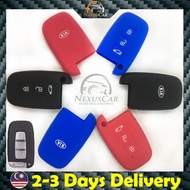 Nexus Car Kia K2 / K5 / Sportage R Silicone Key Case Cover