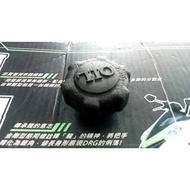 < Want Want Ready Stock > National Car Want Want 9331-Brand New Sanyang Old Dada/Small Dada-50 Black