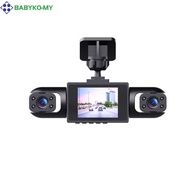 [BABYKO] 360° Full View Car Dashcam: 4K UHD Front & 1080P SideRear Cameras