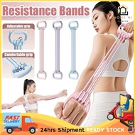6-tube Adjustable Elastic Band Open Shoulder Stretch Band Portable Resistance Band Back And Leg Stre