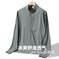 Jaket Perlindungan Matahari Bersaiz Besar UPF50 Perlindungan UV Musim Panas Baru Lelaki Pakaian Perl