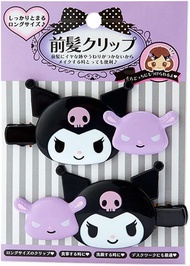 SANRIO 瀏海夾 Kuromi 長款 876453