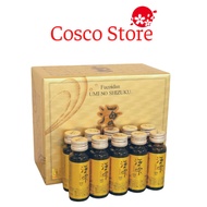 [Auth product] Fucoidan Umi No Shizuku Cancer Support Drink 30 bottles