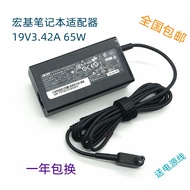 Original Adapter 19V 3.