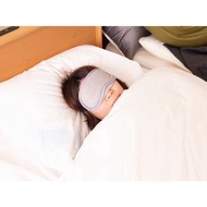 Sleeping blindfold helps you fall asleep easily