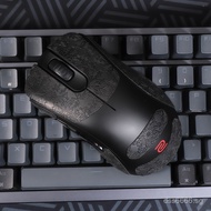 Popular Suitable for Zhuowei EC2DW Mouse Anti-Slip Feet Stickers EC2-DW Sticker Sweat Absorption Pro