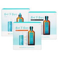 MOROCCANOIL 摩洛哥~優油輕旅行禮盒(洗髮露70ml+護髮劑70ml+優油100ml) 款式可選 台灣公司貨