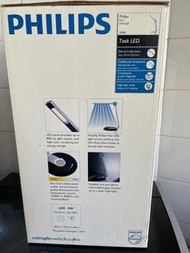 Philips Kiwi LED 8W Table Lamp (LED檯燈)