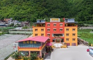 Lixian Nima Tribe Hotel