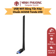 USB WiFi Tenda U10 AC650 Dual Band