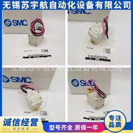 Injap Elektromagnet Model SMC VX210EA VX212AA 213 214 AA BA CA DA EA FA HA XB XNB