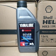 Yamalube Silver 20W-40 API SJ oil 1 DUS Yamalube Silver Motorcycle Oil 800 ML SAE 20W-40 4 Stroke Mo