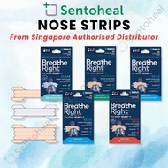 Sato Breathe Right Nasal Strips/ Extra Strength *Breathe Better *Drug Free *Nasal Congestion Relief*