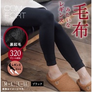 🌸Anna Shop🌸Japan Japan ATSUGI (Atsuki) 320 Denier Fleece-Fleece Thermal Tights Slimmer Look Underwea
