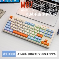 wireless keyboard keyboard wireless Ready Stock Free Wolf M87 Dual Mode Bluetooth Wireless Keyboard 