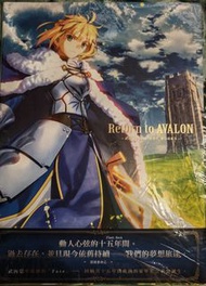 Fate Return to AVALON 武內崇 Fate Artbook