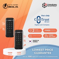 [Bundle Deal] Zeus Z-2 Digital Door Lock [Optional Gate Lock] / Passcode / RFID Card / Made in Korea / 2 Years Onsite Warranty / HDB Door / HDB Gate / Digital Lock / AA Batteries / Free DELIVERY [INSTALLATION INCLUDED]