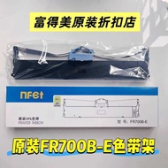 Original Fujitsu FR7B-E Ribbon DPK95GA pro DPK7 P1N33 Ribbon Rack