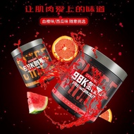 CPTKING赛霸98K氮泵健身男女运动营养耐力CPTKING Saiba 98K Nitrogen Pump Health20251023