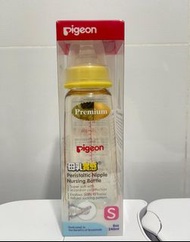 Pigeon 奶樽